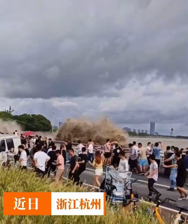 地球质量|搞懂“天下第一潮”，下一个“弄潮儿”就是你！
