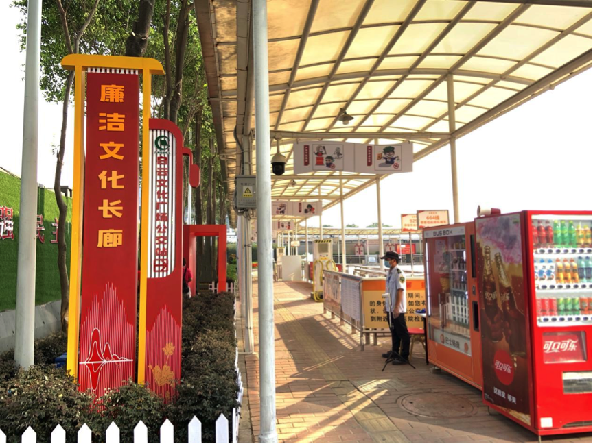 广州打造廉洁主题公交站场白云文化广场公交站场完成升级