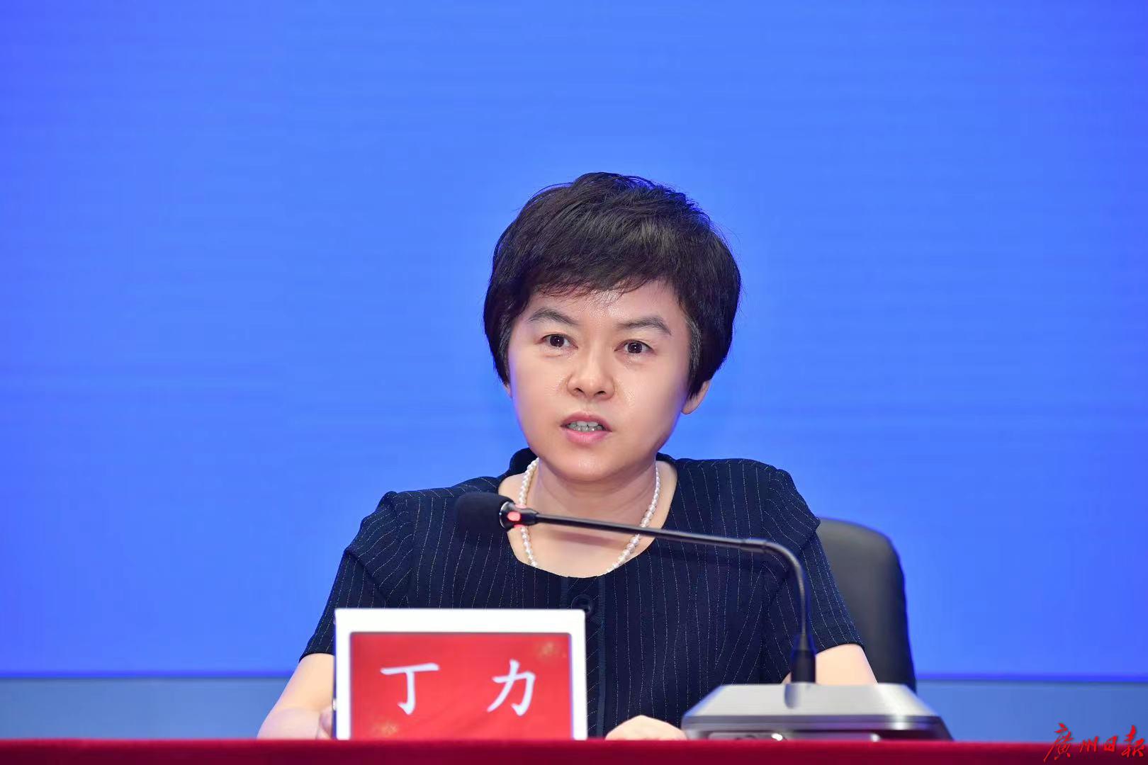 监管局党组成员,副局长丁力围绕广州服务业"十四五"发展规划这样表示