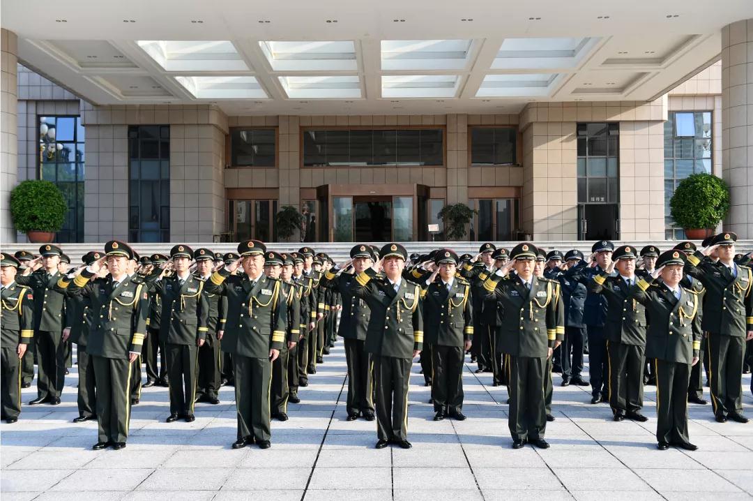 湖南省军区动员局图片