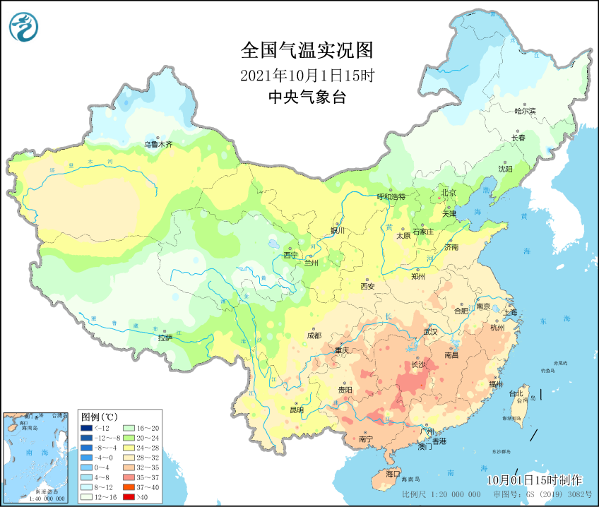 南方与北方|35℃！明明已经10月，南方为何依旧“高烧不退”？