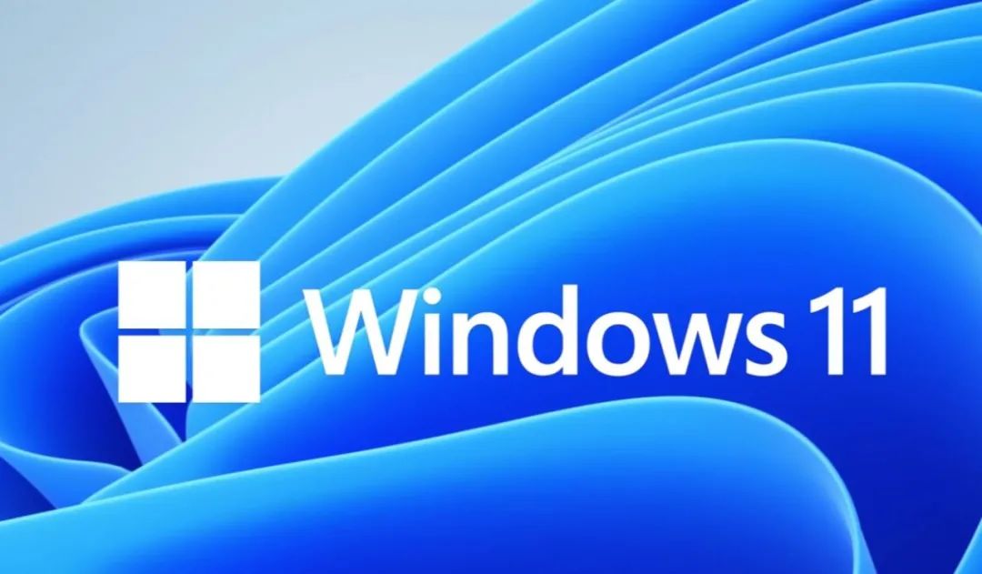 电脑|微软Windows 11正式发布！一文带你了解免费升级方法、最低系统要求