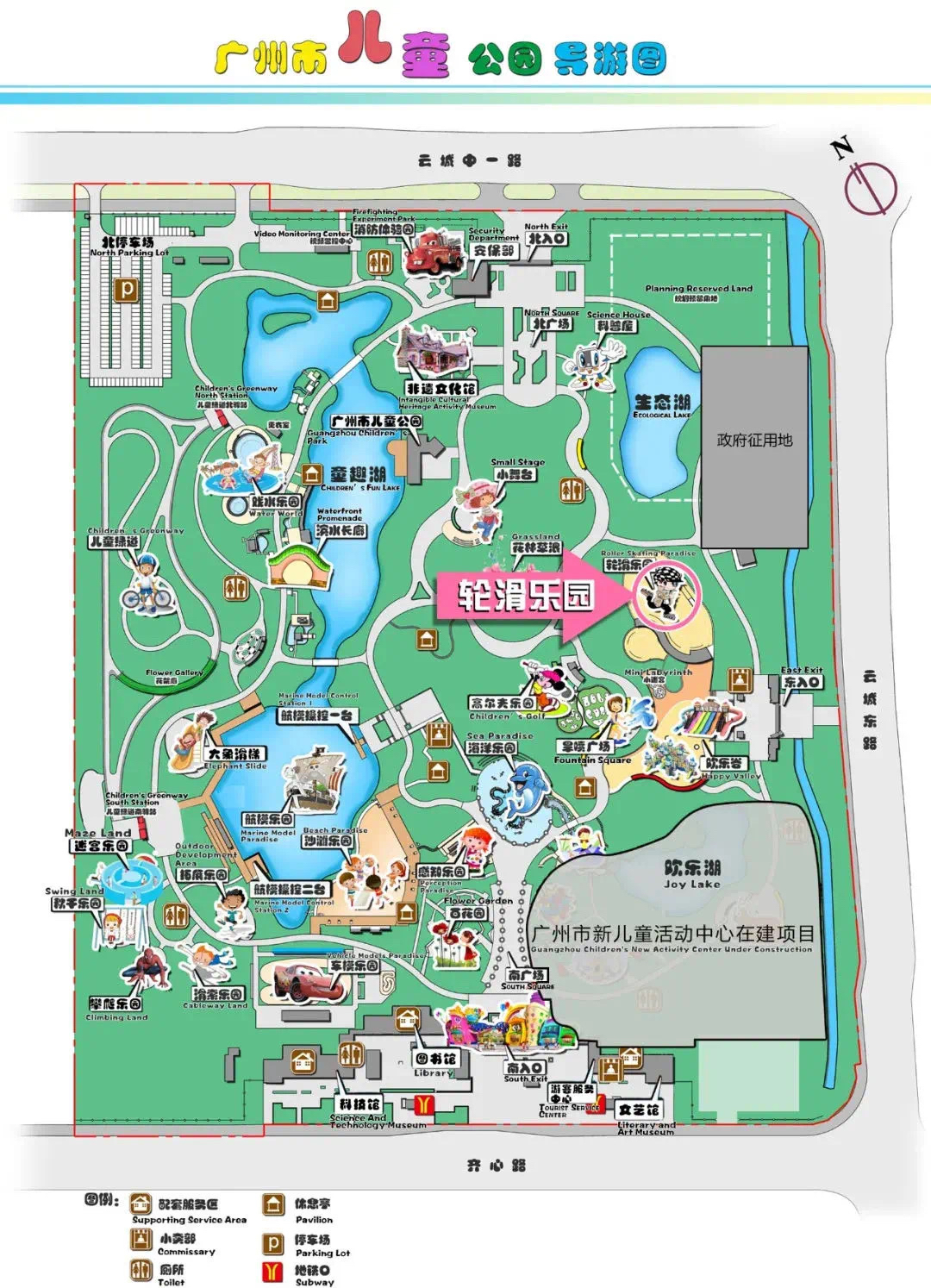 深圳儿童公园地图图片