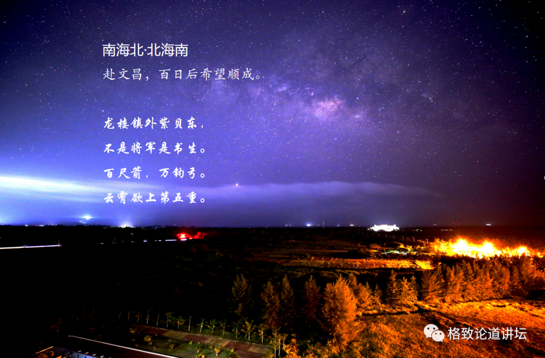 电池片|中国第一辆火星车，竟蕴藏了这么多设计师的巧思？