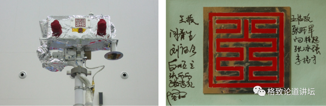 电池片|中国第一辆火星车，竟蕴藏了这么多设计师的巧思？