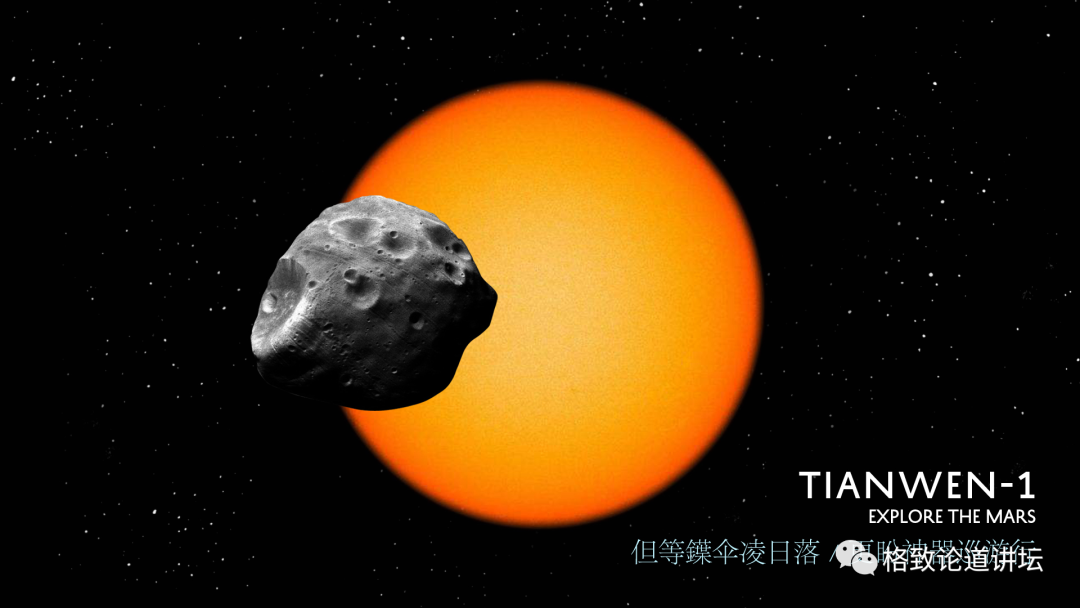 电池片|中国第一辆火星车，竟蕴藏了这么多设计师的巧思？