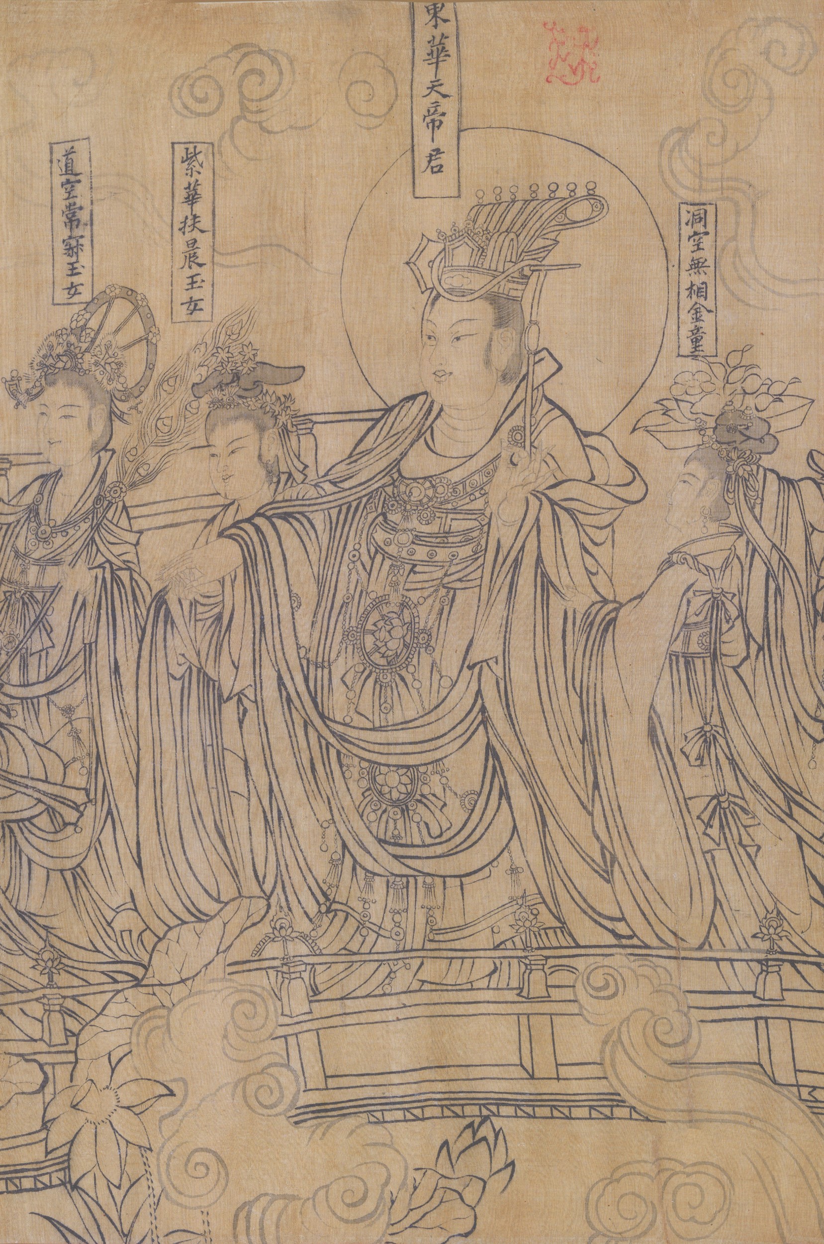 王母娘娘的老公爱上狐狸精还创立了全真教说说真实的东华帝君