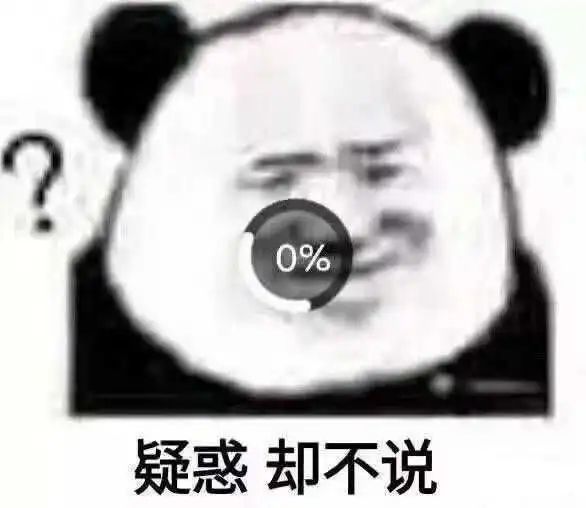 周深|打错字的尴尬瞬间！想用脚趾抠出三室一厅
