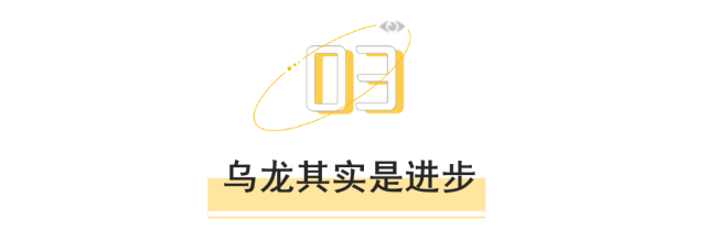 周深|打错字的尴尬瞬间！想用脚趾抠出三室一厅