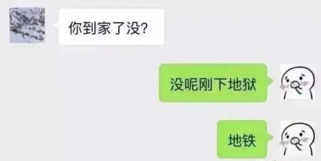 周深|打错字的尴尬瞬间！想用脚趾抠出三室一厅