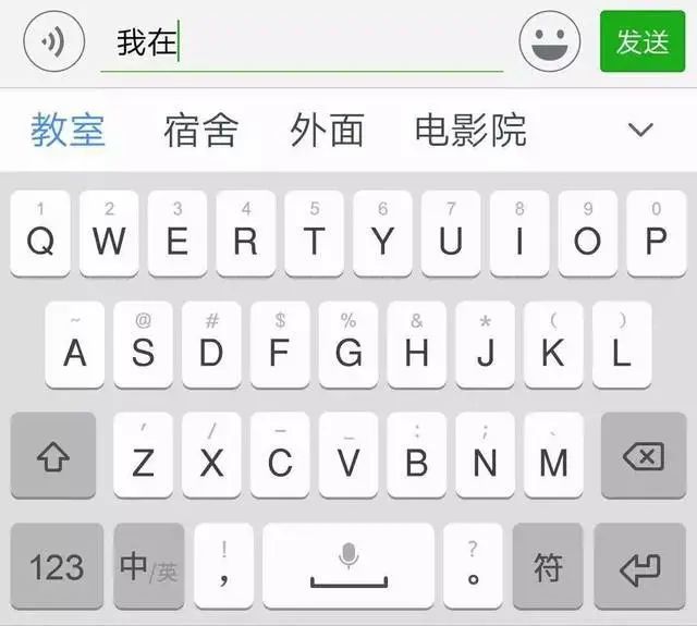 周深|打错字的尴尬瞬间！想用脚趾抠出三室一厅