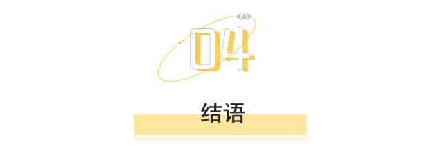 周深|打错字的尴尬瞬间！想用脚趾抠出三室一厅