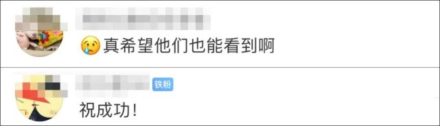 航天|时间巧了，航天就是这么浪漫