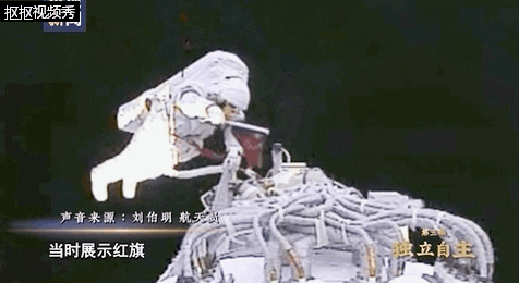 翟志刚|太空“出差”半年！他们还有另一个“身份”