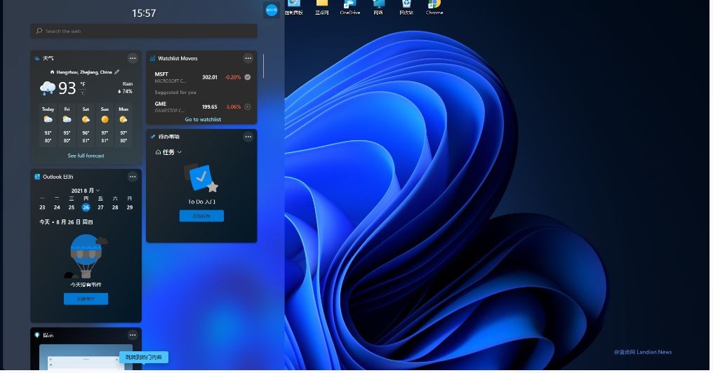 电脑报|基本名存实亡！Windows 11硬件限制成一纸空文