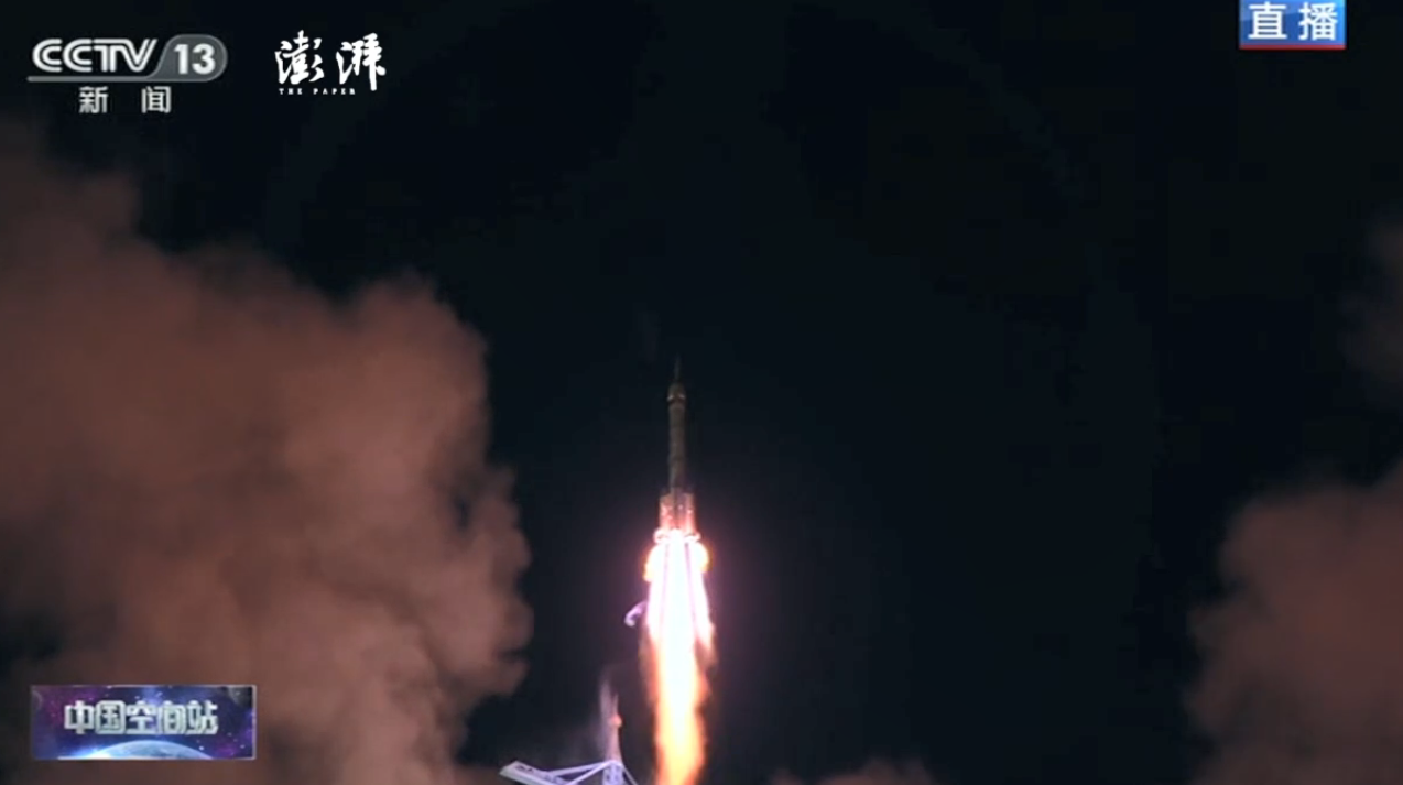 |神舟十三号载人飞船点火升空
