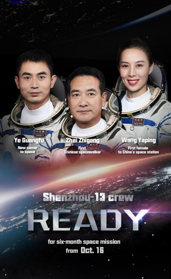 图片来源：新华社