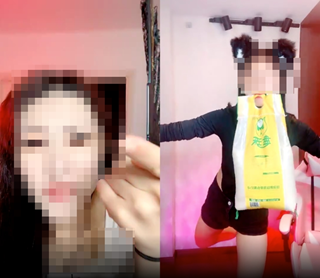 微直播|微信出手了！