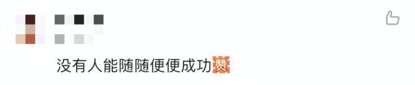 中国航天员|这个红色按钮，20多年从未有航天员按下