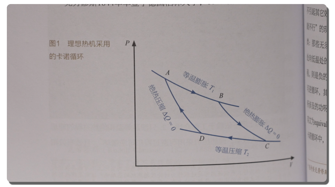 曹则贤|《新知》对话 · 曹则贤｜以“理”服人