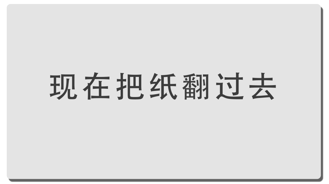 曹则贤|《新知》对话 · 曹则贤｜以“理”服人