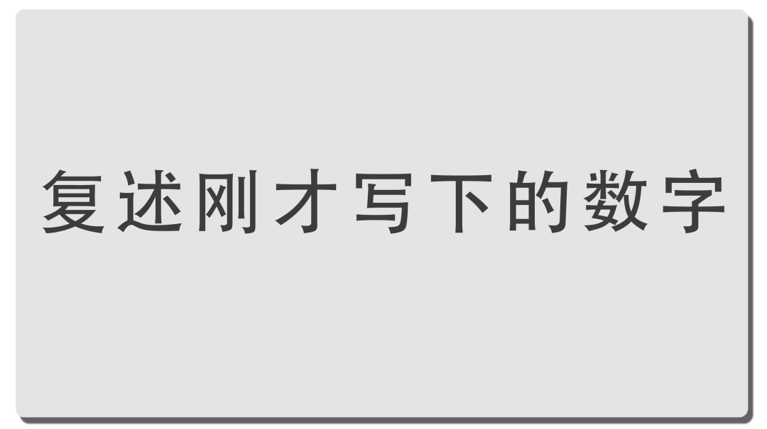 曹则贤|《新知》对话 · 曹则贤｜以“理”服人