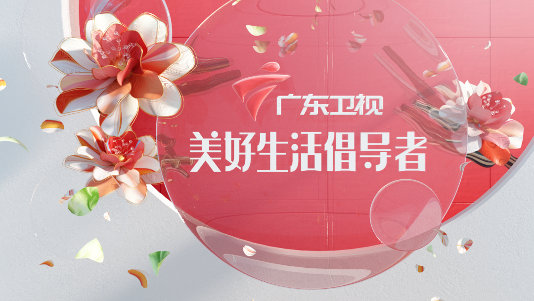 女航天员|女航天员上太空，有啥不一样？中国空间站让她“美上天”！