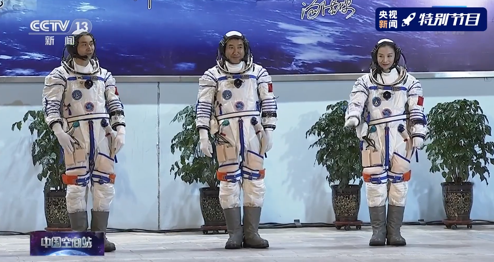 女航天员|女航天员上太空，有啥不一样？中国空间站让她“美上天”！