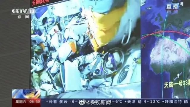 女航天员|女航天员上太空，有啥不一样？中国空间站让她“美上天”！