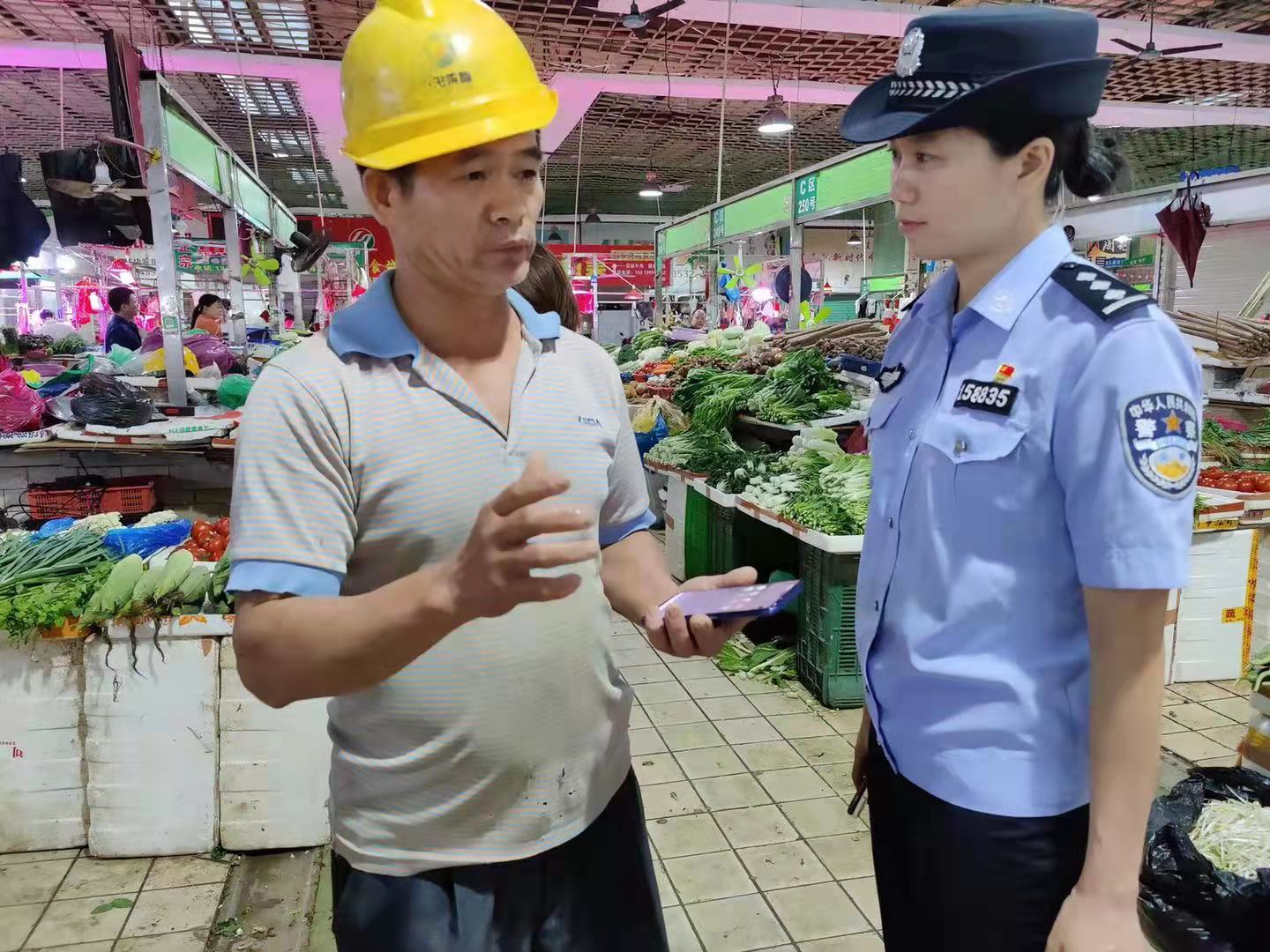 我为平安大朗代言科技警花张海琼保护群众的安全是我们肩负的使命