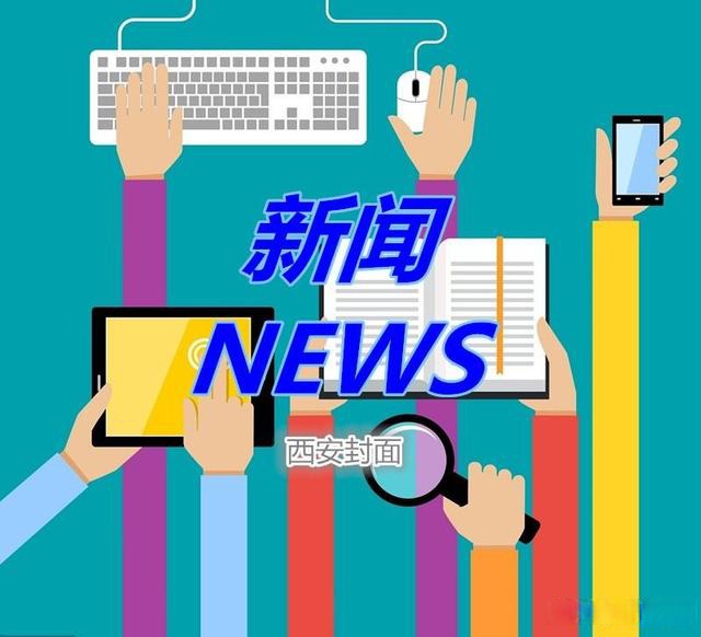 微信分享|一个月了，各大app互相解除屏蔽了吗