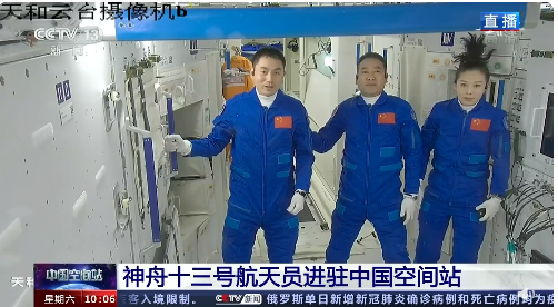 中国航天员|航天员在太空怎么洗头、化妆、取货……太空生活N个问答，快讲给孩子