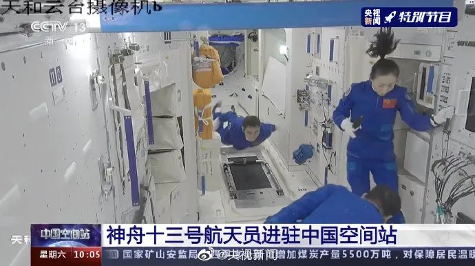 中国航天员|航天员在太空怎么洗头、化妆、取货……太空生活N个问答，快讲给孩子