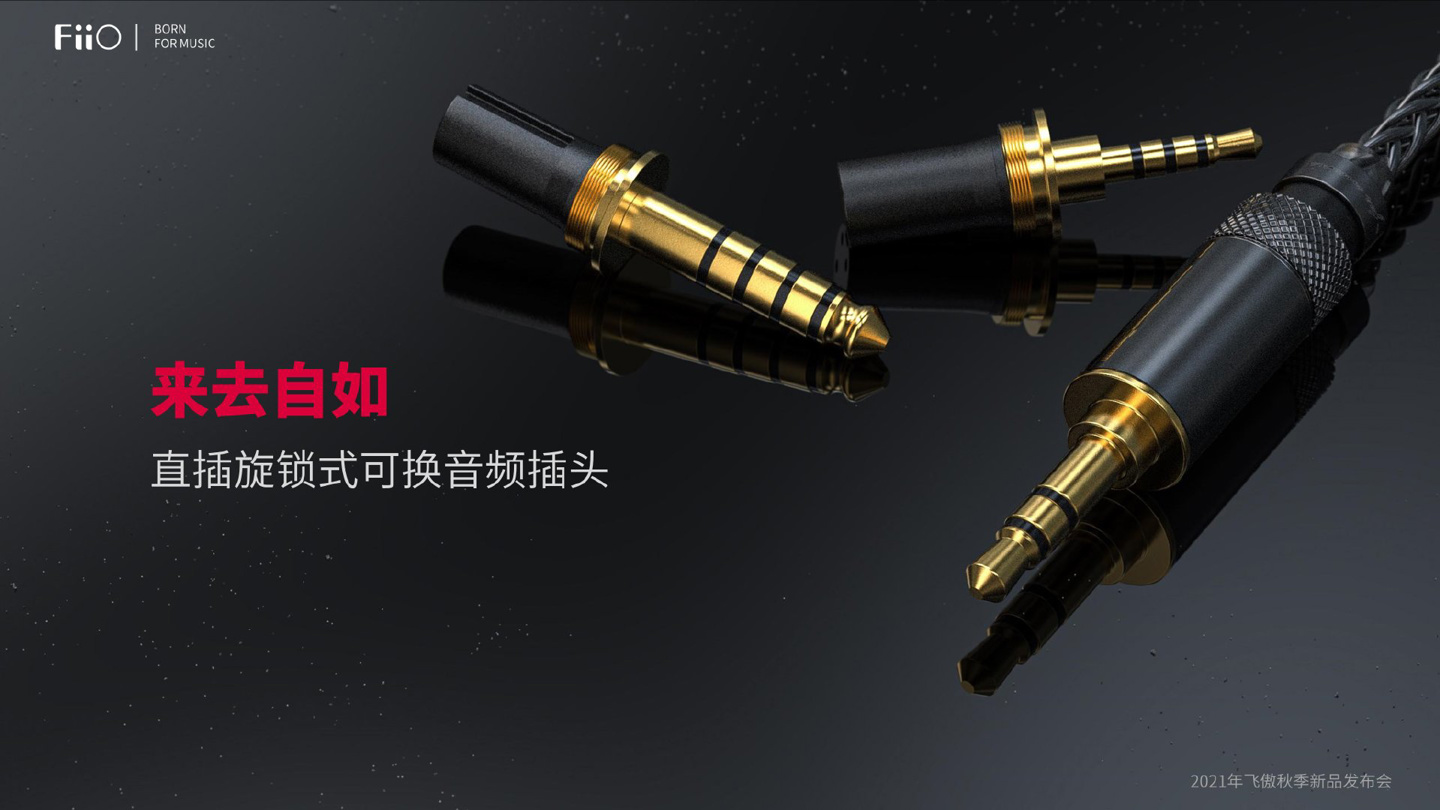 耳机|飞傲 FA7S 六单元动铁耳机发布：标配单晶铜镀银线，2199 元