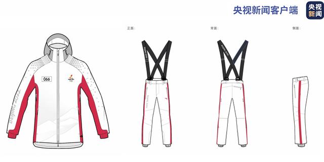 奥运会|冬奥火炬标志、火种台和火炬手服装长啥样？