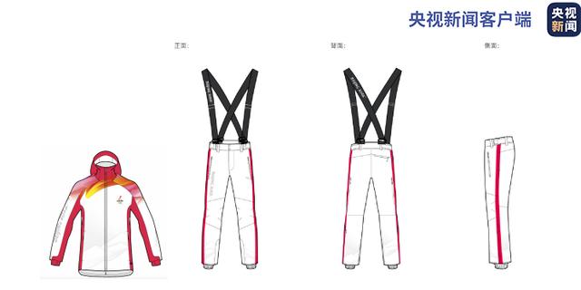 奥运会|冬奥火炬标志、火种台和火炬手服装长啥样？