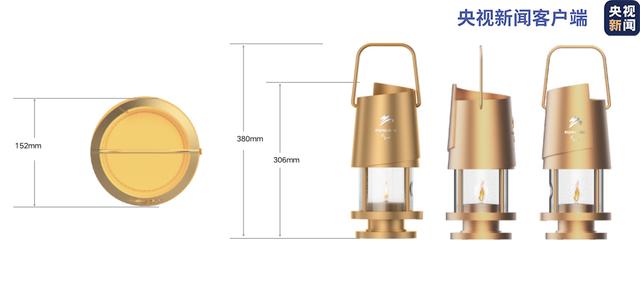 奥运会|冬奥火炬标志、火种台和火炬手服装长啥样？