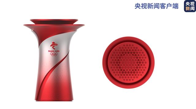 奥运会|冬奥火炬标志、火种台和火炬手服装长啥样？