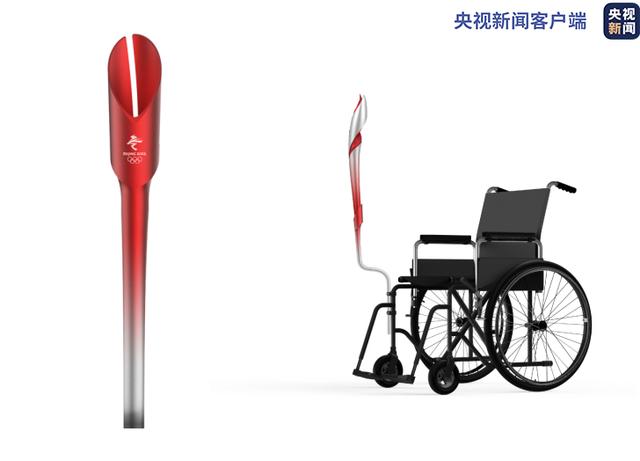 奥运会|冬奥火炬标志、火种台和火炬手服装长啥样？