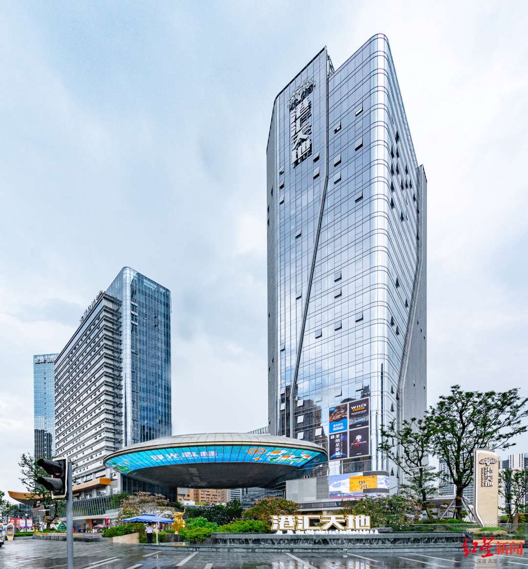 城南新夜态点亮航利广场首进彭州成都商业呈多样化发展