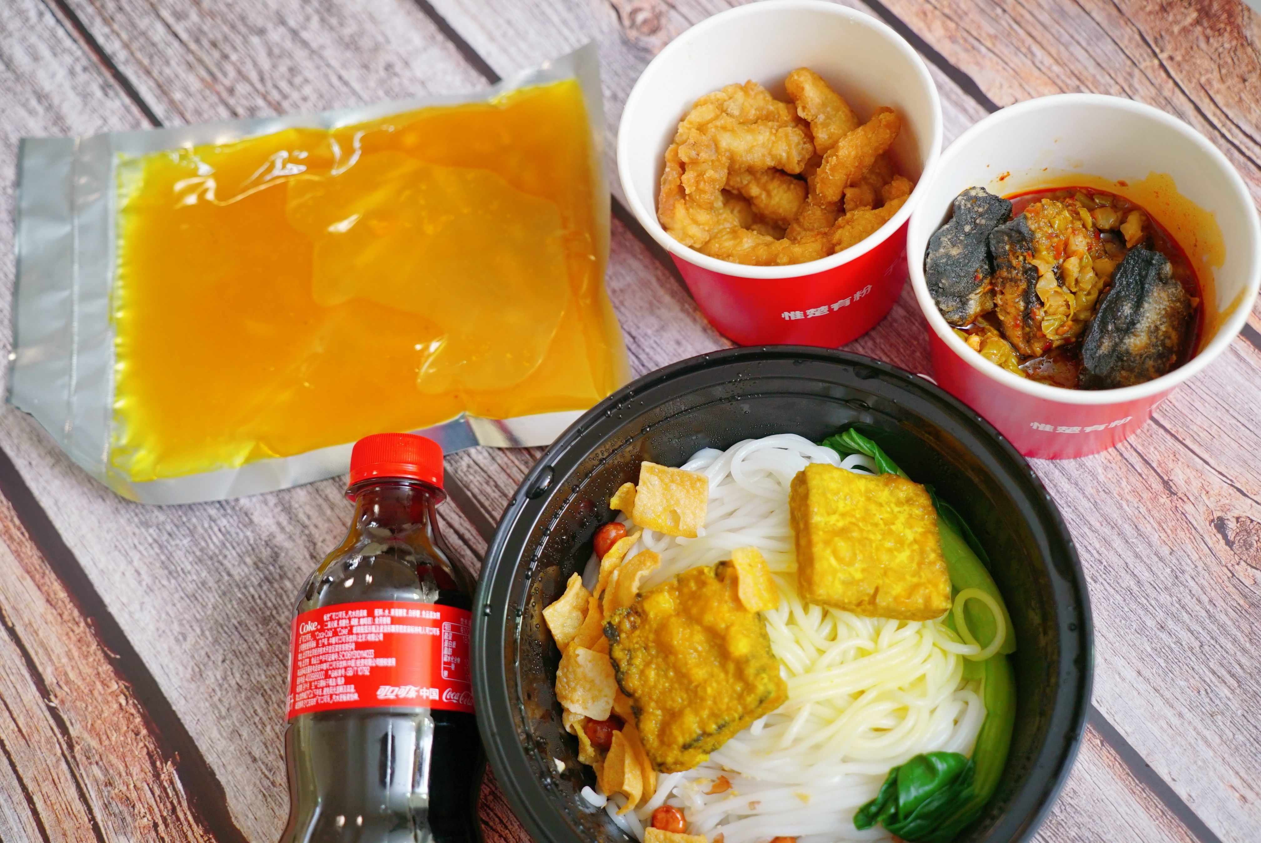 臭豆腐螺蛳粉套餐