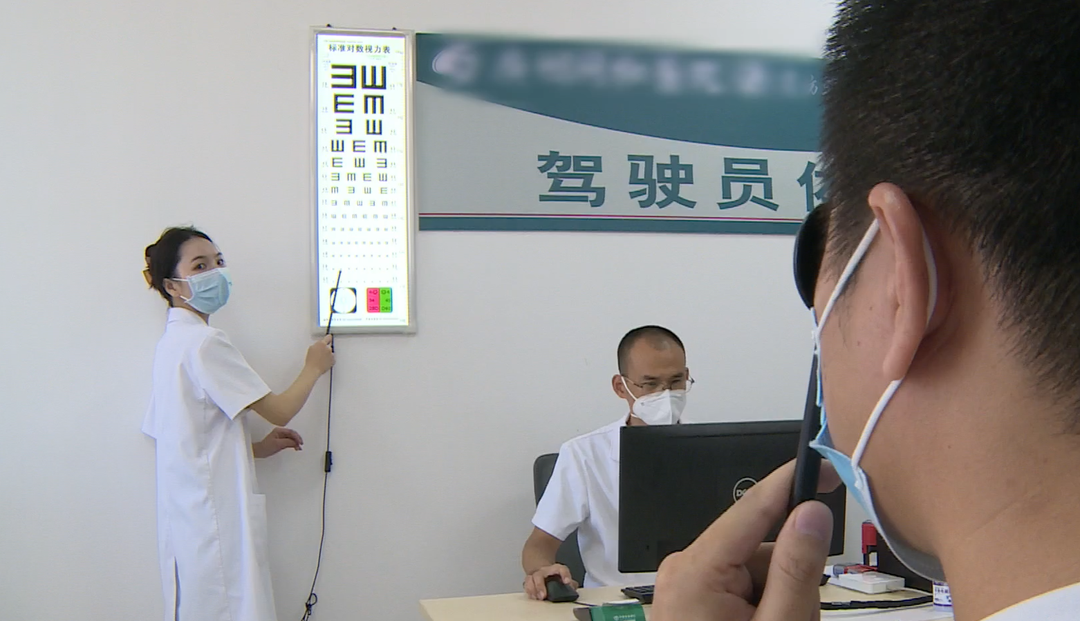 广州增城南部政务服务中心便民服务再升级驾驶员体检进中心