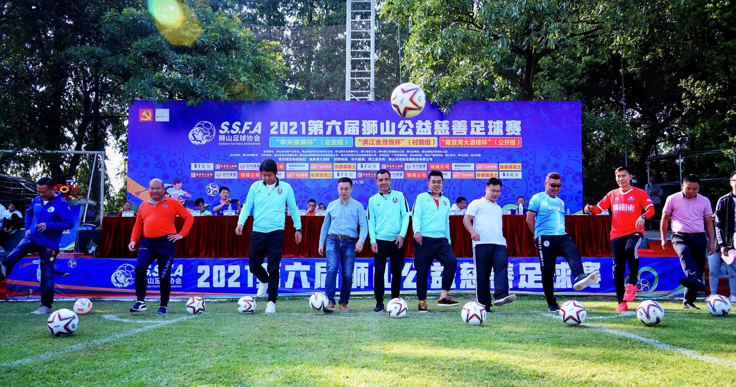 本地麦超池明华献技广东足球名宿全方位助力乡镇足球发展