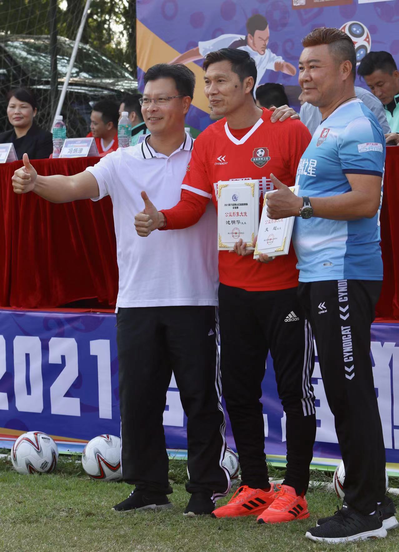 本地麦超池明华献技广东足球名宿全方位助力乡镇足球发展