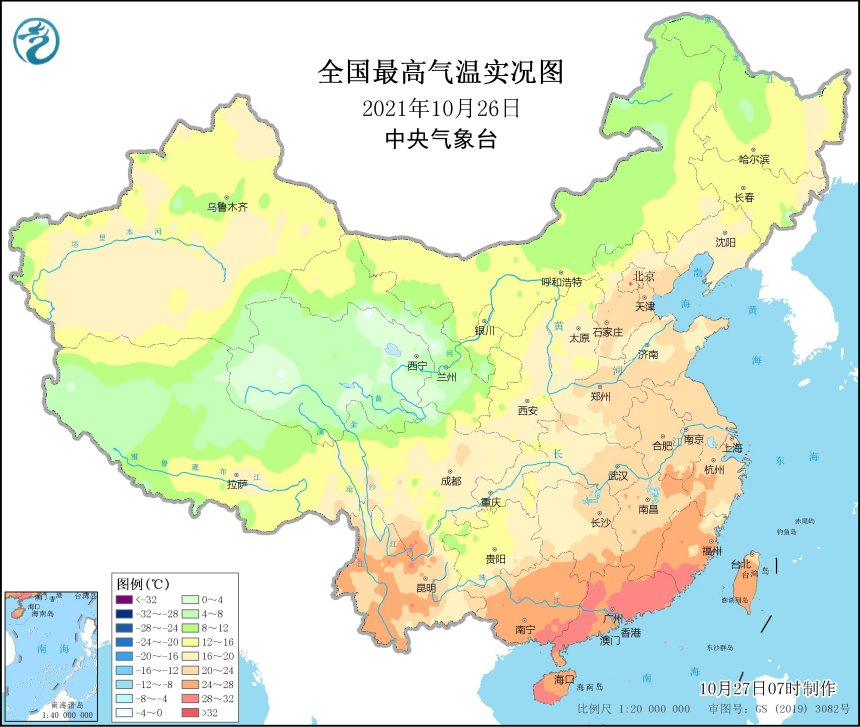 拉尼娜|直逼30℃！中美专家警告：今冬或有极端天气，为何南方气温却回升