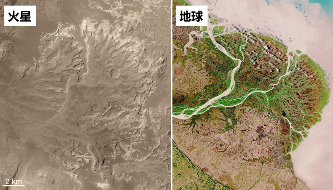 火星卫星|火星上的湖泊去哪儿了？