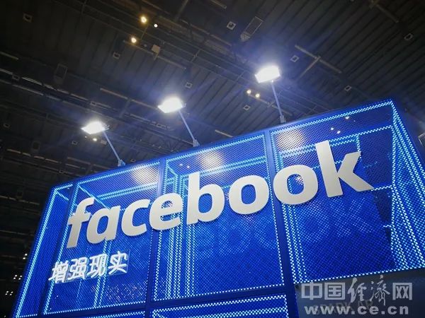 meta|Facebook正式宣布更名