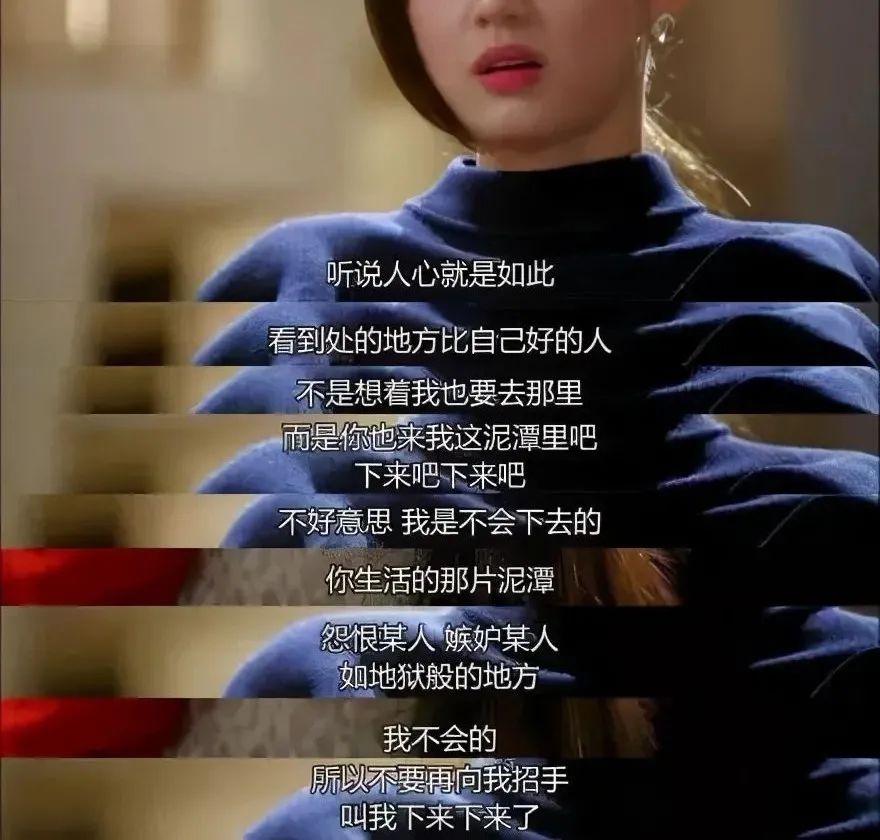 李子柒上央视后我看到了人性最阴暗的一面