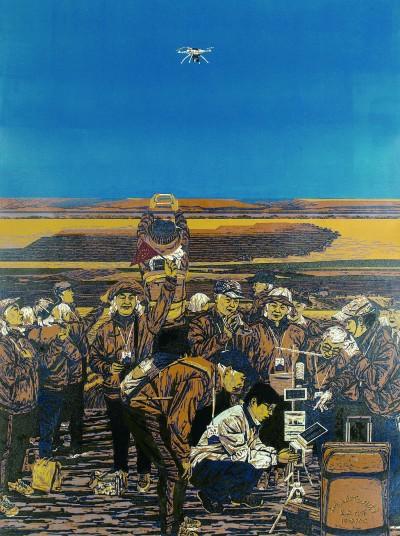 初踏黄金路(版画) 李焕民飘动的白云(版画) 苏新平北方九月(版画)