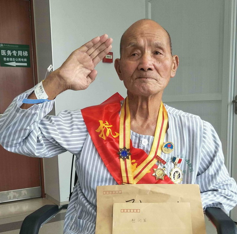 和平县最后一位抗战老兵走了河源全市抗战老兵目前仅剩龙川一人健在